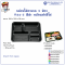 Bento Box 5 avity #84-5 Black With Lid (50 set)
