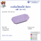 Fruit Tray Foam 2M (21-11) Purple (50 pcs)
