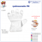 Plastic gloves PE Free size (100 pcs)