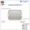 Serving Tray Melamine