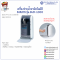 Automatic Dispenser GUD-1000