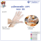 Plastic LDPE gloves Clear Size SS (200 pcs)