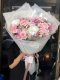 Mix Bouquet
