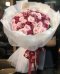 60 multicolor roses