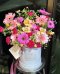 Rainbow FlowerBox