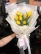 10 Yellow Tulips