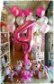 Pony 4th Birthday
