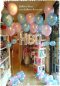 Pink&Blue Bubble Set