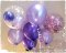 Set Balloon 26 Inch