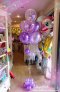 Set Balloon 26 Inch