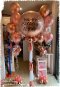 Set Balloon 26 Inch