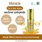 Mahada  All-in-One Serum 30 ml.