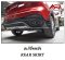 Body Kit MG HS 2018-2022