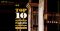 10 อันดับหนังสือที่ถูกยืมมากที่สุดจาก The New York Public Library