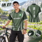 เสื้อมหาวิทยาลัย พิมพ์ลายทั้งตัว เนื้อผ้า "นาโนเทค" UN 011