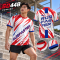 เสื้อวิ่งแขนสั้น  เสื้อวิ่งรหัส SD448 เปลี่ยนสวนใกล้ตัวให้เป็นเส้นทางโปรด ใส่ลุคที่ใช่แล้วออกไปสนุกกับการวิ่ง เติมช่วงเวลาดี ๆ ให้ตัวเองทุกวัน