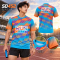 เสื้อวิ่งแขนสั้น  เสื้อวิ่งรหัส SD452 เช้านี้มีนัดกับเป้าหมาย ใส่ชุดให้พร้อม ผูกเชือกรองเท้าให้แน่น แล้วออกไปทำให้วันซ้อมเป็นอีกวันที่น่าจดจำ