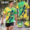 เสื้อวิ่งแขนสั้น เสื้อวิ่งรหัส SDN-0144 เลิกเรียนแล้วเปลี่ยนโหมดมาออกวิ่ง เติมความเท่สไตล์แคมปัส พร้อมนัดแก๊งเพื่อนมาขยับและสนุกไปด้วยกัน