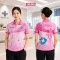 เสื้อกีฬาฟุตบอล พิมพ์ลายทั้งตัว เนื้อผ้า "นาโนเทค" SD040
