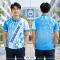เสื้อกีฬาฟุตบอล พิมพ์ลายทั้งตัว เนื้อผ้า "นาโนเทค" SD025