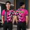 เสื้อกีฬาฟุตบอล พิมพ์ลายทั้งตัว เนื้อผ้า "นาโนเทค" SD022