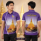 เสื้อกีฬาฟุตบอล พิมพ์ลายทั้งตัว เนื้อผ้า "นาโนเทค" SD009