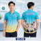 เสื้อกีฬาฟุตบอล พิมพ์ลายทั้งตัว เนื้อผ้า "นาโนเทค" SD008