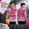เสื้อกีฬาฟุตบอล พิมพ์ลายทั้งตัว เนื้อผ้า "นาโนเทค" SD-481