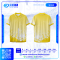 เสื้อโปโล SD-540 โรงเรียนสอนดนตรี โทนส้มพีช