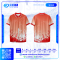 เสื้อโปโล SD-540 โรงเรียนสอนดนตรี โทนส้มพีช