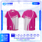 เสื้อโปโล SD-541 อาสาสมัครสาธารณสุข โทนเขียว–ขาว