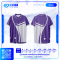 เสื้อโปโล SD-541 อาสาสมัครสาธารณสุข โทนเขียว–ขาว