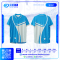 เสื้อโปโล SD-541 อาสาสมัครสาธารณสุข โทนเขียว–ขาว