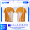 เสื้อโปโล SD-541 อาสาสมัครสาธารณสุข โทนเขียว–ขาว