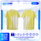 เสื้อโปโล SD-541 อาสาสมัครสาธารณสุข โทนเขียว–ขาว