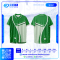 เสื้อโปโล SD-541 อาสาสมัครสาธารณสุข โทนเขียว–ขาว