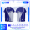 เสื้อโปโล SD-541 อาสาสมัครสาธารณสุข โทนเขียว–ขาว