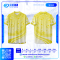 เสื้อโปโล SD-543 อบต. STAFF โทนชมพู