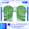 เสื้อโปโล SD-543 อบต. STAFF โทนชมพู