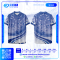เสื้อโปโล SD-543 อบต. STAFF โทนชมพู