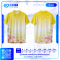 เสื้อโปโล SD-545 อบต.ตำบลวัดละมุด โทนชมพู–ฟ้า