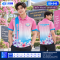 เสื้อโปโล SD-545 อบต.ตำบลวัดละมุด โทนชมพู–ฟ้า