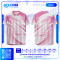 เสื้อโปโล SD-547 คลินิก Health Care โทนฟ้า–ขาว