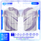 เสื้อโปโล SD-547 คลินิก Health Care โทนฟ้า–ขาว