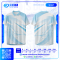 เสื้อโปโล SD-547 คลินิก Health Care โทนฟ้า–ขาว