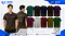 เสื้อโปโล SDN-0244 ลายไทย โทนน้ำตาลทอง
