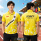 เสื้อกีฬาฟุตบอล พิมพ์ลายทั้งตัว เนื้อผ้า "นาโนเทค" SD027