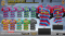 เสื้อกีฬาฟุตบอล พิมพ์ลายทั้งตัว เนื้อผ้า "นาโนเทค" SDE823