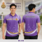 เสื้อกีฬาฟุตบอล พิมพ์ลายทั้งตัว เนื้อผ้า "นาโนเทค" SD012