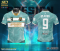 เสื้อกีฬาฟุตบอล พิมพ์ลายทั้งตัว เนื้อผ้า "นาโนเทค" SDE881